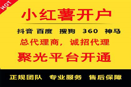 深度解析SEM代运营案例：品牌曝光度大揭秘